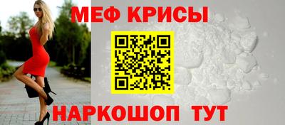 герыч Чебоксары