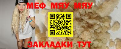 герыч Чебоксары
