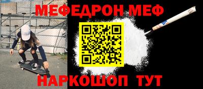 герыч Чебоксары