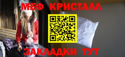 герыч Чебоксары