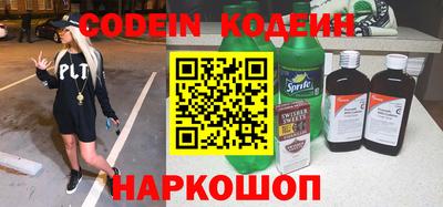 герыч Чебаркуль