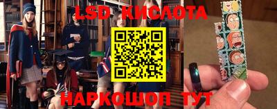 герыч Чебаркуль