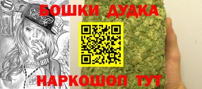 меф Чапаевск