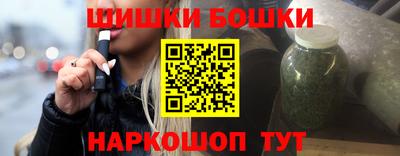 меф Чапаевск