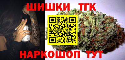 ГАЛЛЮЦИНОГЕННЫЕ ГРИБЫ Шебекино