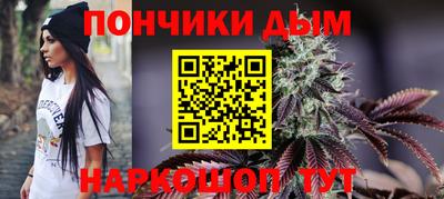 герыч Чебаркуль