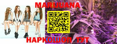 меф Чапаевск