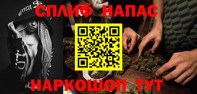 герыч Чебаркуль