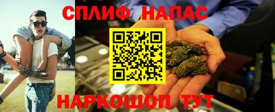 герыч Чебоксары