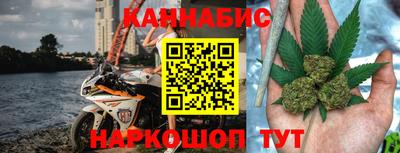 герыч Чебаркуль