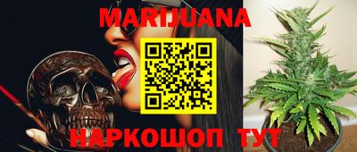 герыч Чебоксары