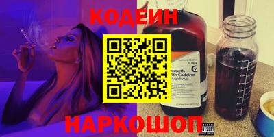 герыч Чебаркуль