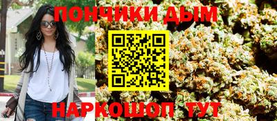 герыч Чебоксары