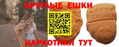 герыч Чебаркуль
