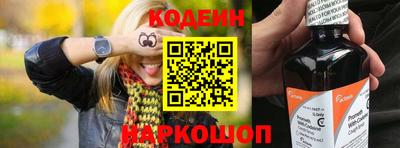 меф Чапаевск