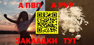 герыч Чебоксары
