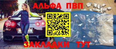 герыч Чебоксары