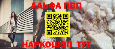 герыч Чебоксары