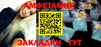 герыч Чебоксары