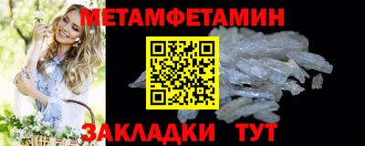 герыч Чебаркуль