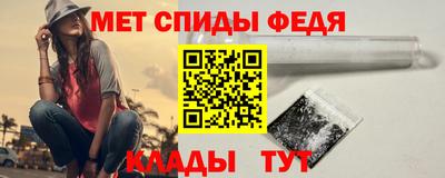 герыч Чебоксары