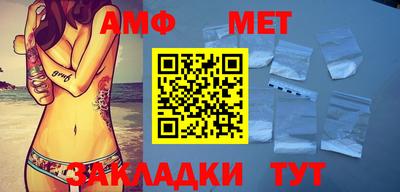 ГАЛЛЮЦИНОГЕННЫЕ ГРИБЫ Шахты