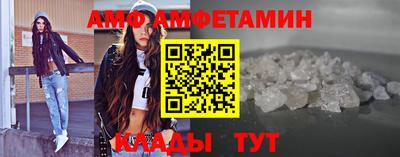герыч Чебаркуль