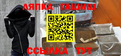 герыч Чебаркуль