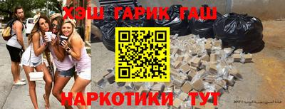 герыч Чебоксары