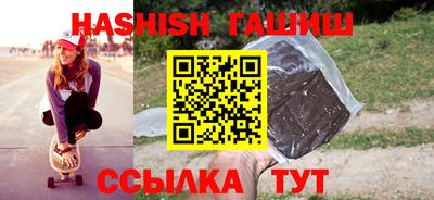 герыч Чебоксары