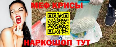 ГАЛЛЮЦИНОГЕННЫЕ ГРИБЫ Шебекино