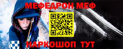 герыч Чебаркуль