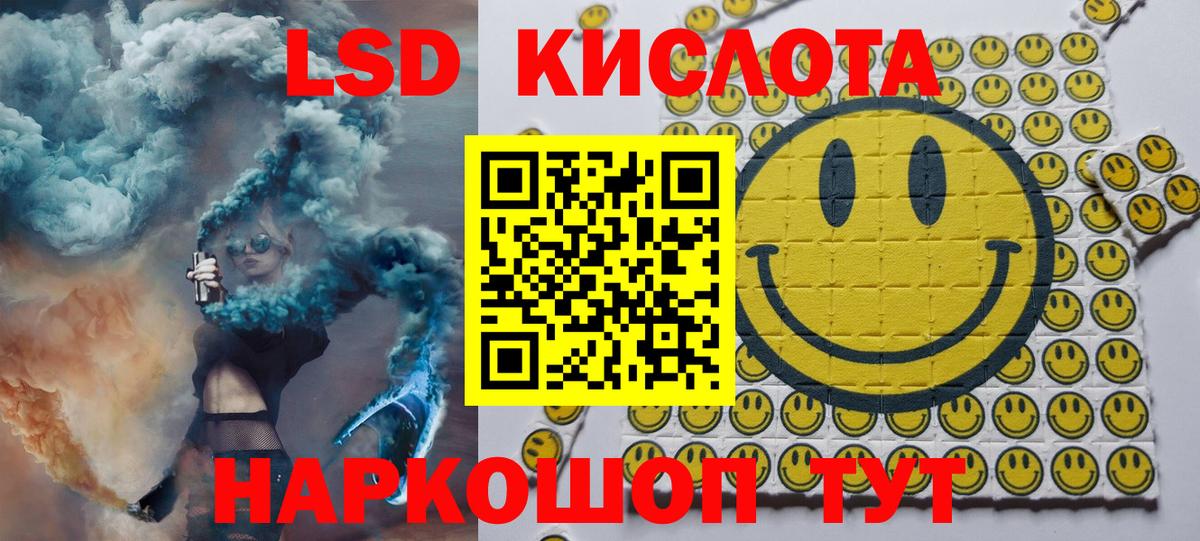 Наркотические марки 1,5мг  Наркотические марки  Мичуринск  где можно купить   Вход с VPN  Наркотические марки 1,5мг 